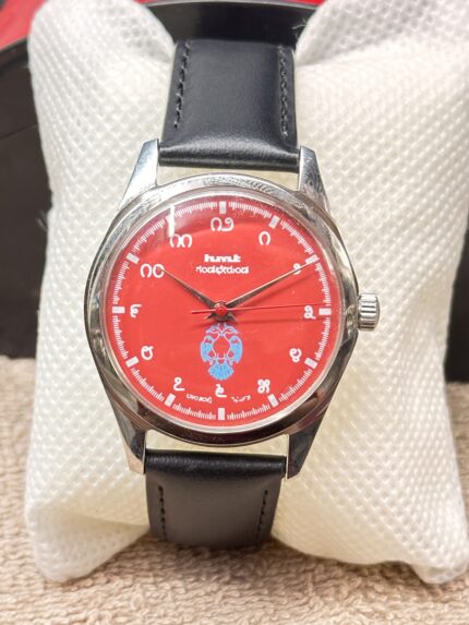 Vintage HMT Kannada Red Dial 17 Jewels Hand Winding Classic Mens Watch Steel SSX